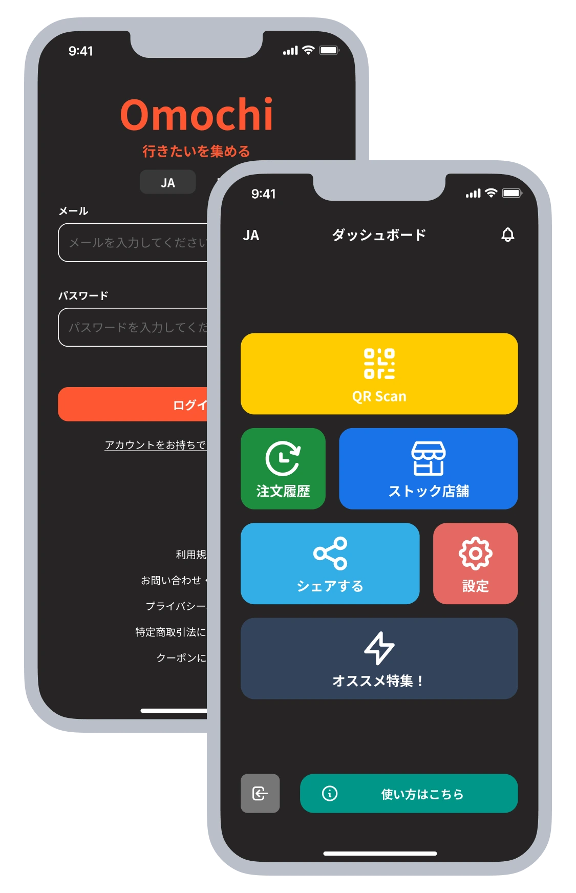 Section illustration